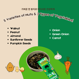 Kim Dae Gam Seaweed Sticks for Kids & Adults | 10g x 15 sticks