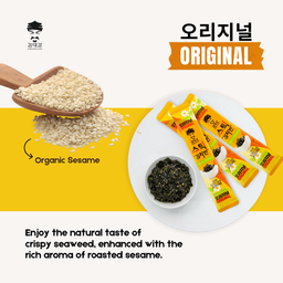 Kim Dae Gam Seaweed Sticks for Kids & Adults | 10g x 15 sticks