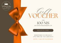 Gift Voucher