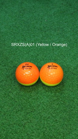[Lakeballs.bn] Srixon Z-Star (Yellow / orange)