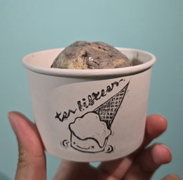 Gelato Flavours of the Month