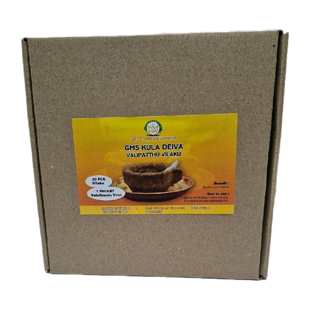 GMS Kula Deivam Valipatthu Vilaku 30pcs