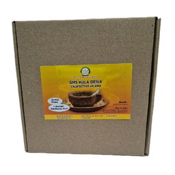 GMS Kula Deivam Valipatthu Vilaku 30pcs