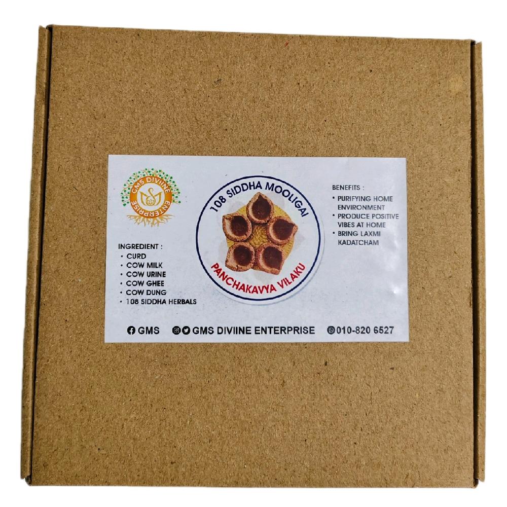 GMS 108 Siddha Mooligai Panchakavya Vilaku 30pcs