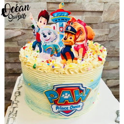 🍰 Gâteaux & Célébrations