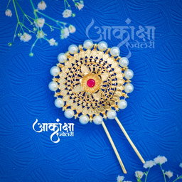 Sajraphool Khopa