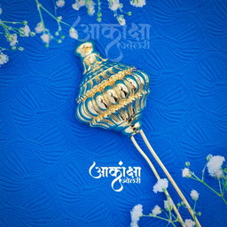 Gadakavach Khopa