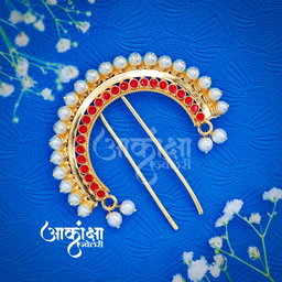 Komalchandra Khopa