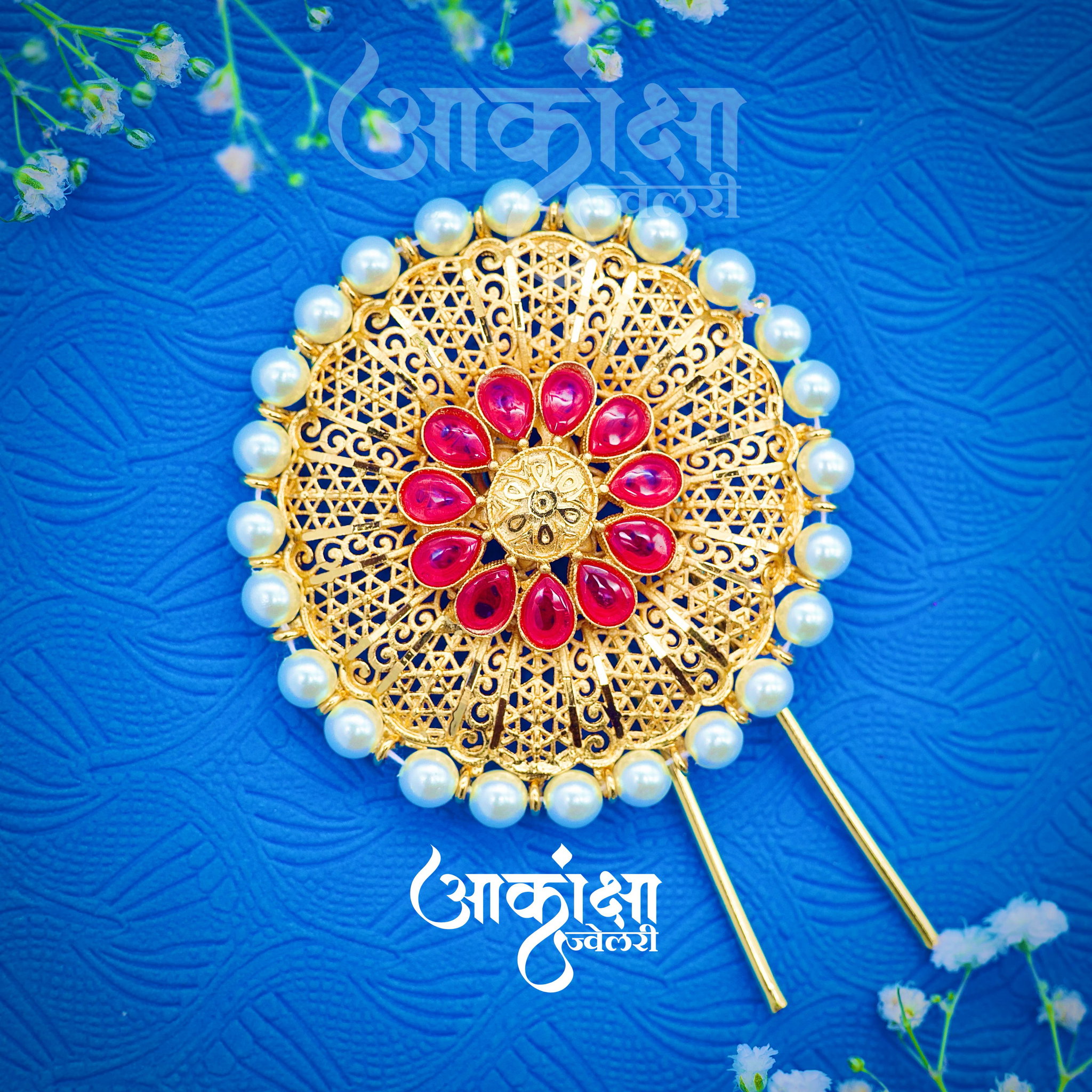 Pushparatna Khopa_0