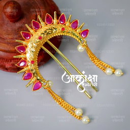 Ankur Khopa