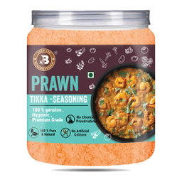 POWDERED SPICES