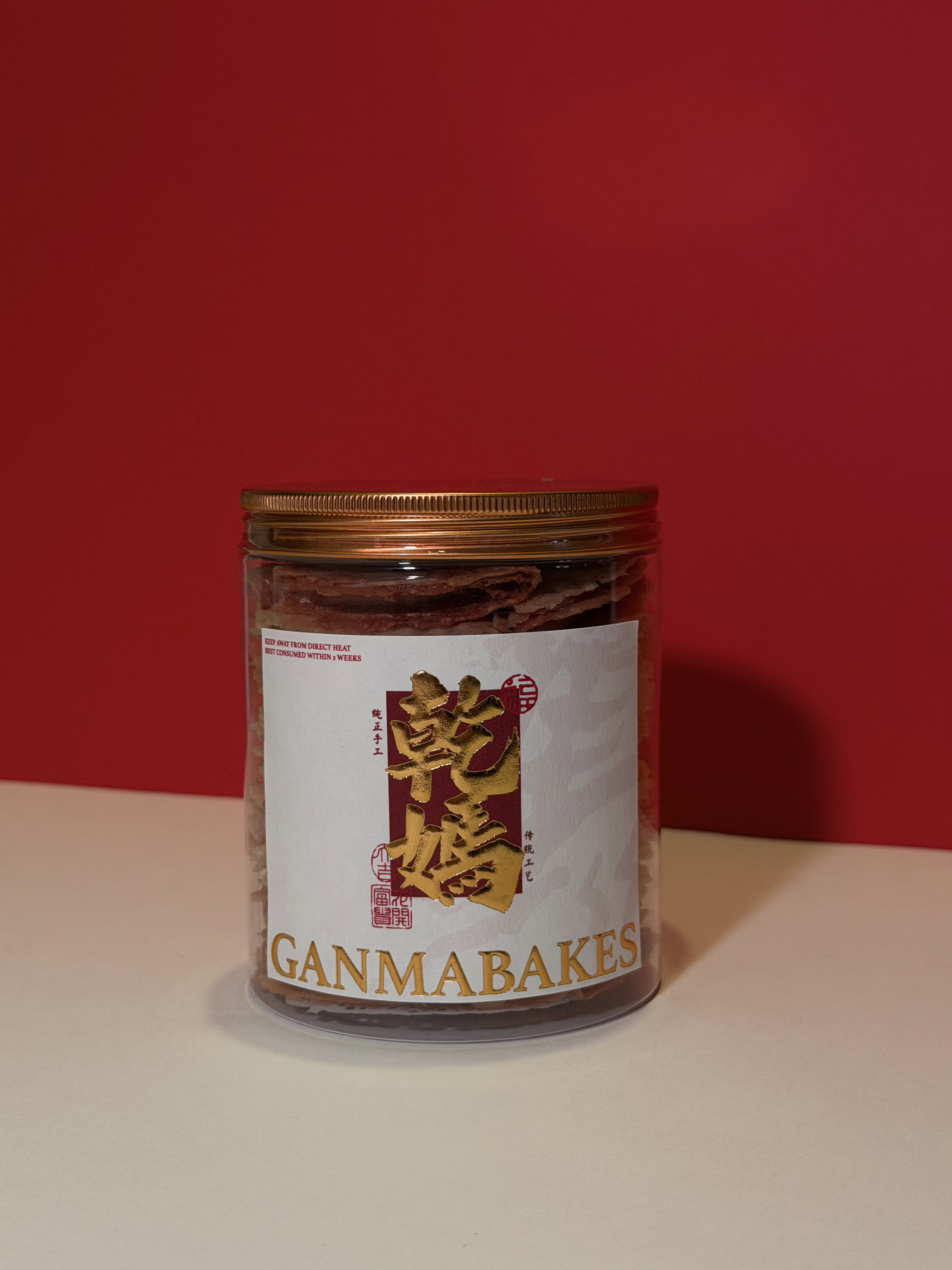 Peanut Butter Wafer Folds_0