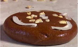 Chaku