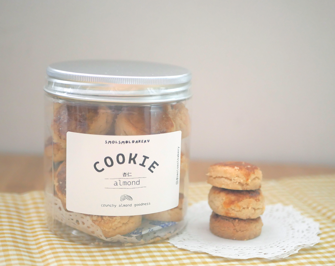 almond 杏仁饼干 cookies