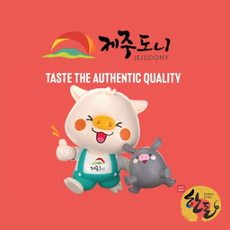 Jejudony Premium Jeju Pork