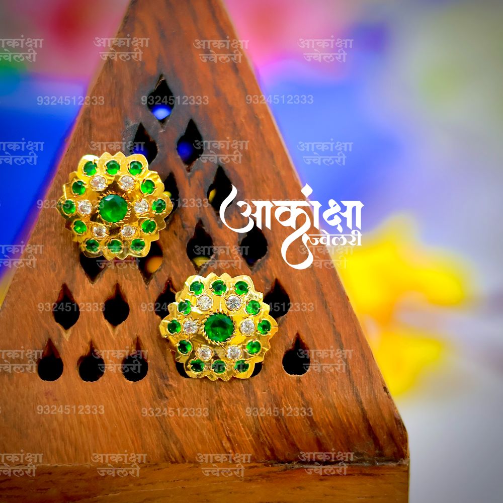 Roopali Earrings