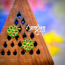 Madhura Earrings