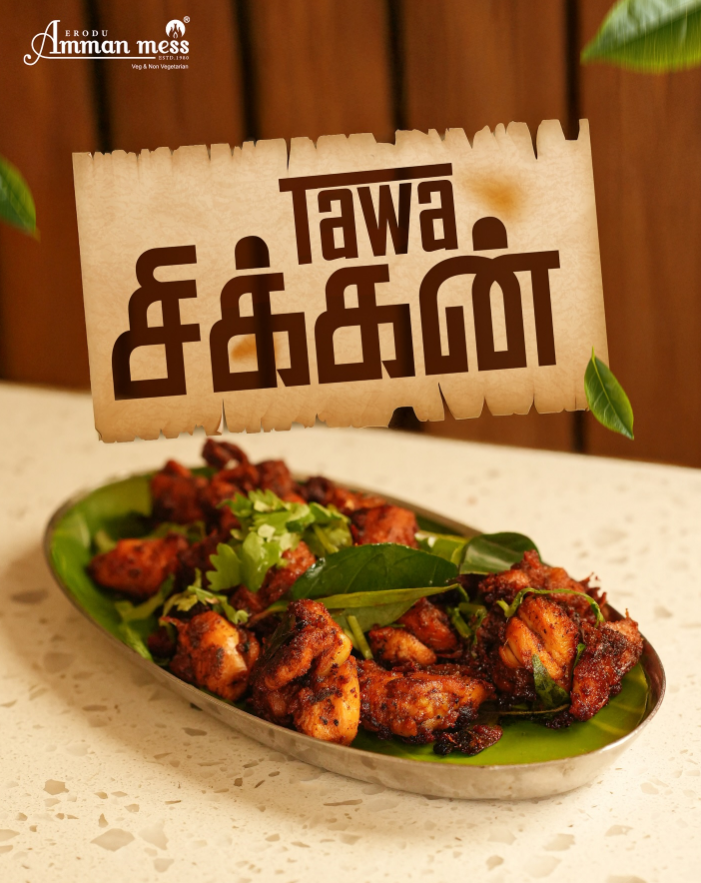 Tawa chicken B\L