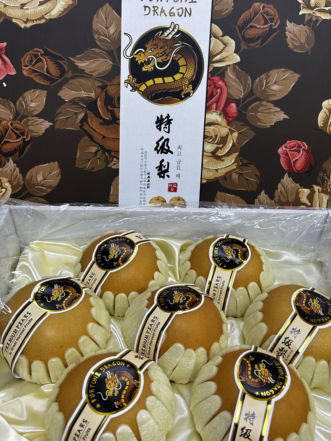 1 x CN Qiu Yue Pear