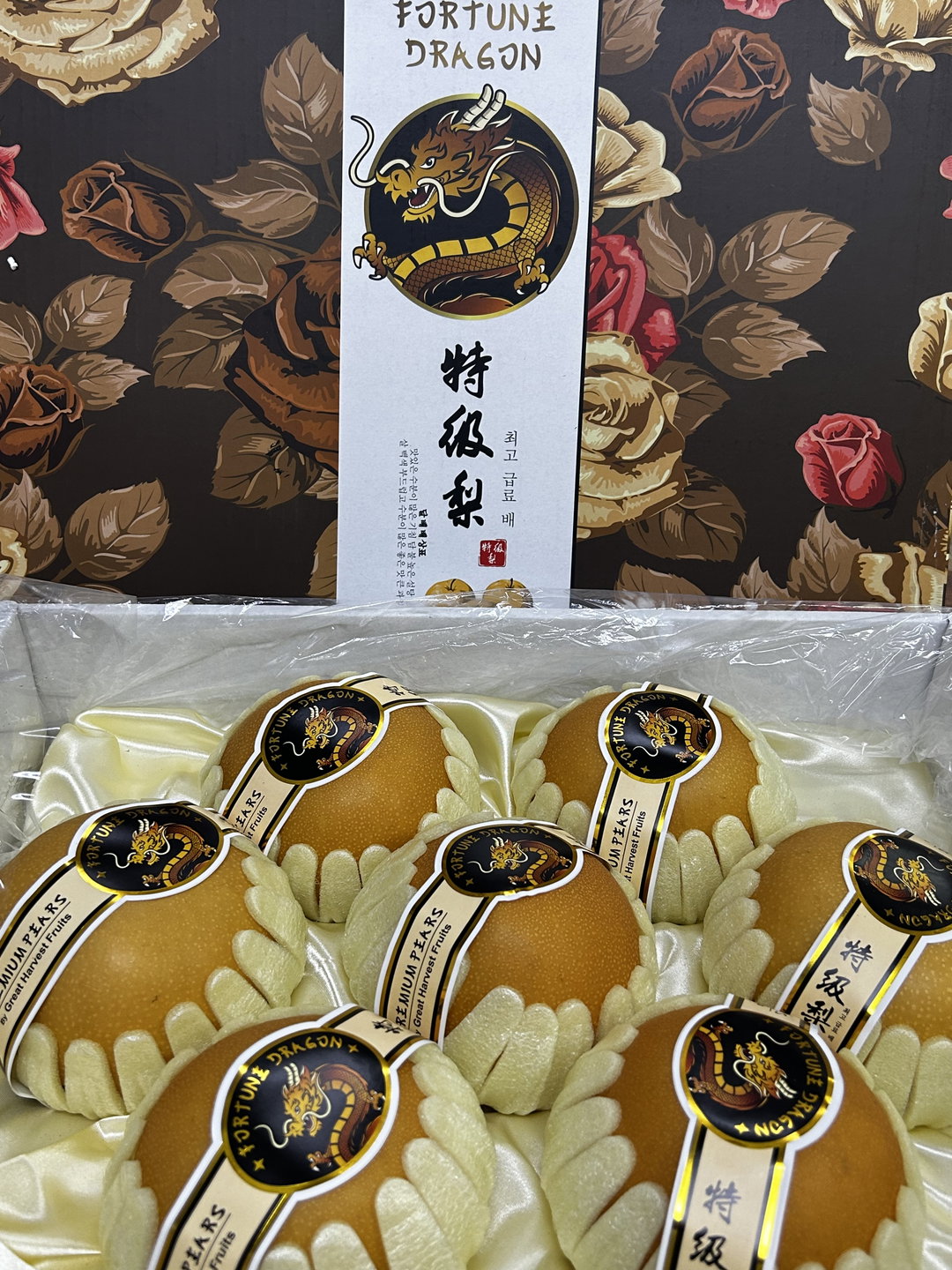 1 BOX CN Qiu Yue Pear 6/7s
