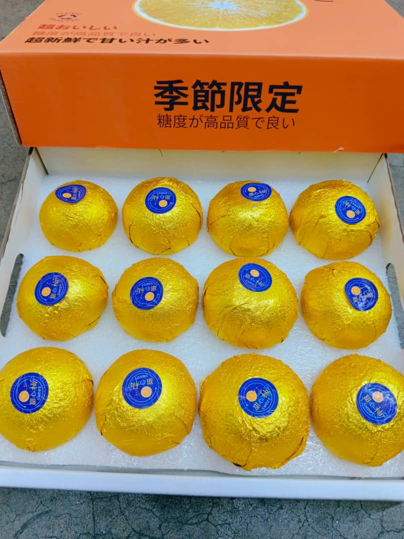 1 BOX CN SweetHeart GrapeFruit 12s