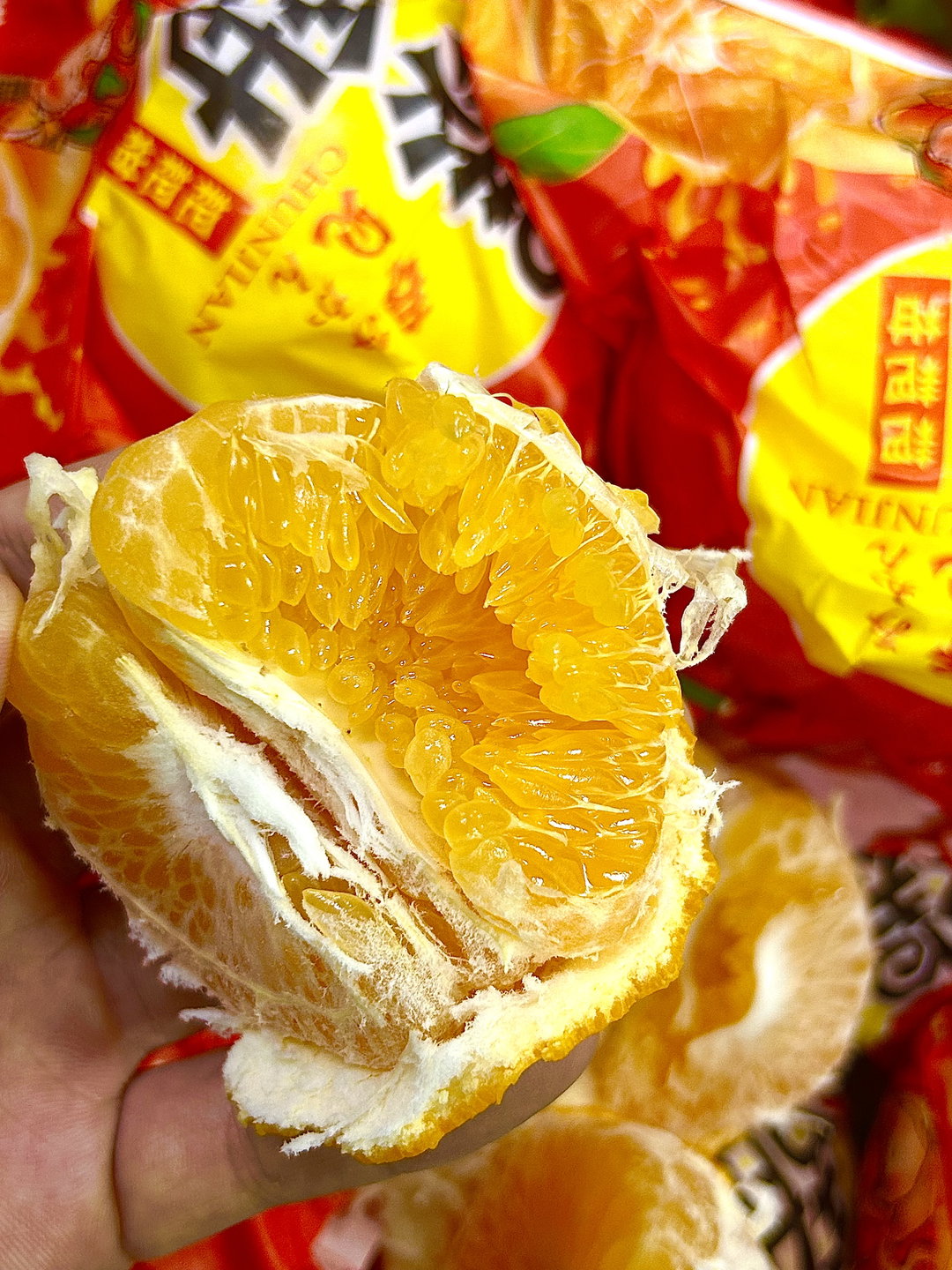 1 BOX CN BABA Mandarin 14s