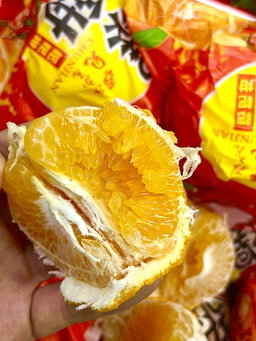 1 BOX CN BABA Mandarin 14s