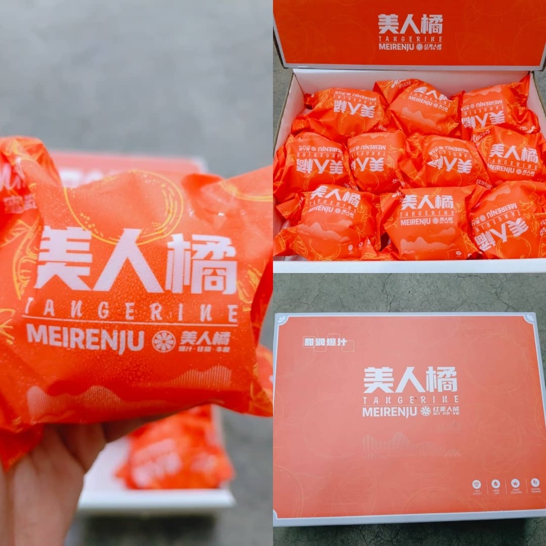1 BOX CN Red Beauty Jelly Mandarin S_0