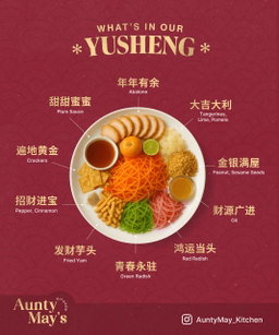 Yu Sheng (6-10 Pax)