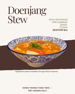 Doenjang Stew (2 pax)