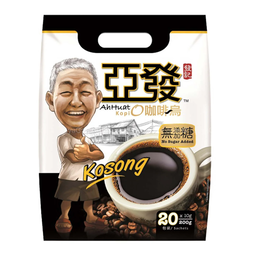 Ah Huat Kopi O No Sugar Instant Coffee 10g x 20