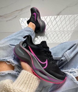 Nike ZoomX x Smiley “Black/Purple”
