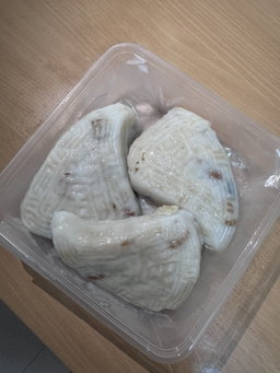 Traditional Rice Kueh (6 pcs / box)