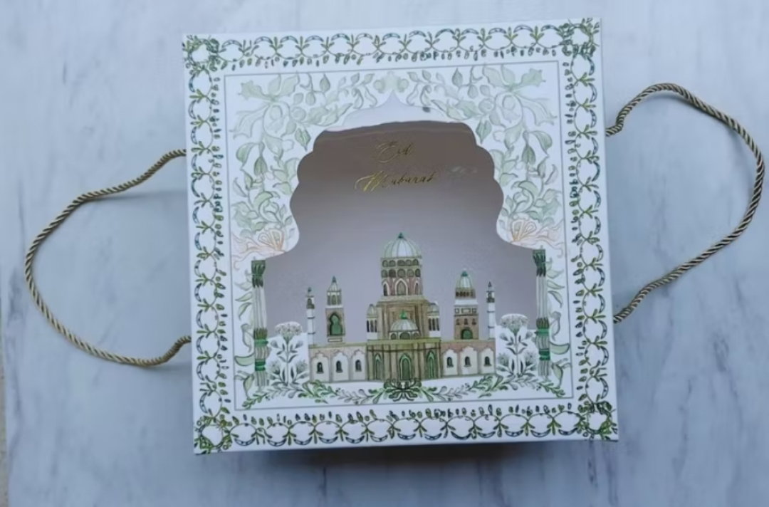 Eid Mubarak Gift Box with Handle_0