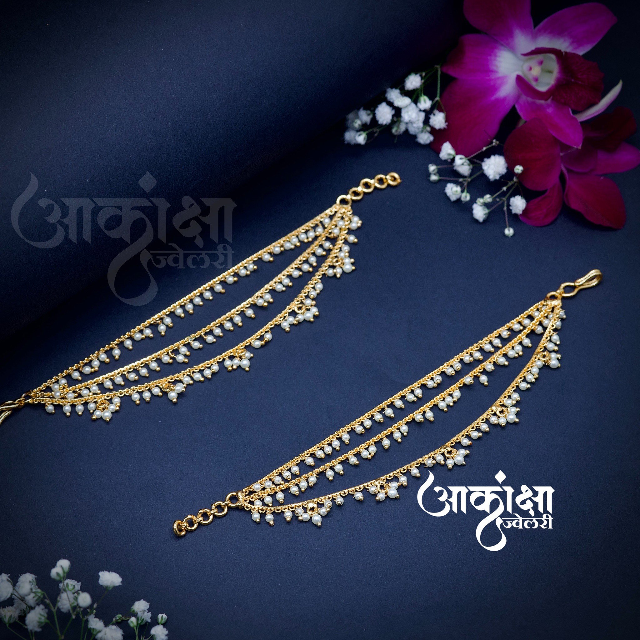 Gunjan Earchains_0