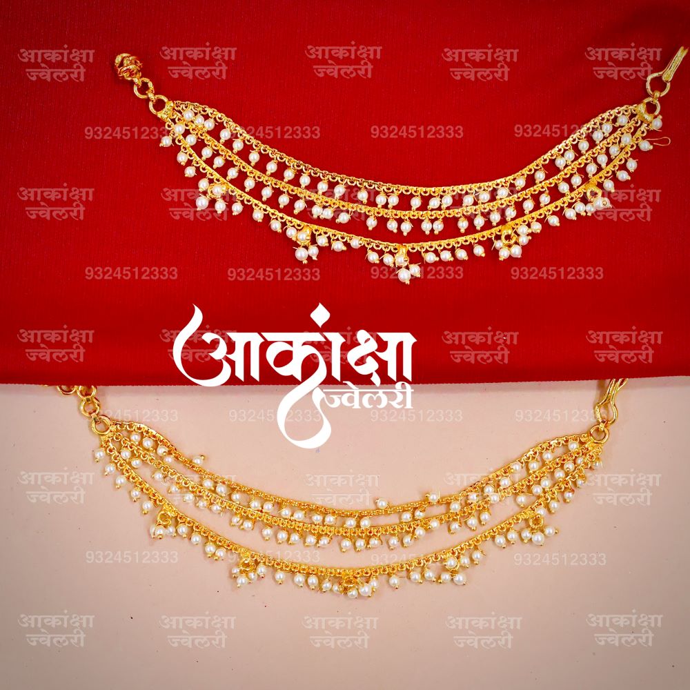 Gunjan Earchains_1
