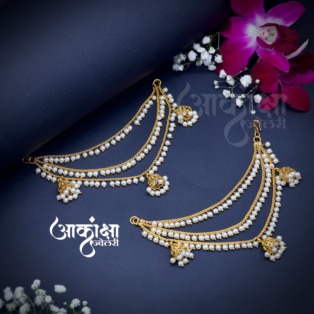 Dhriti Earchains