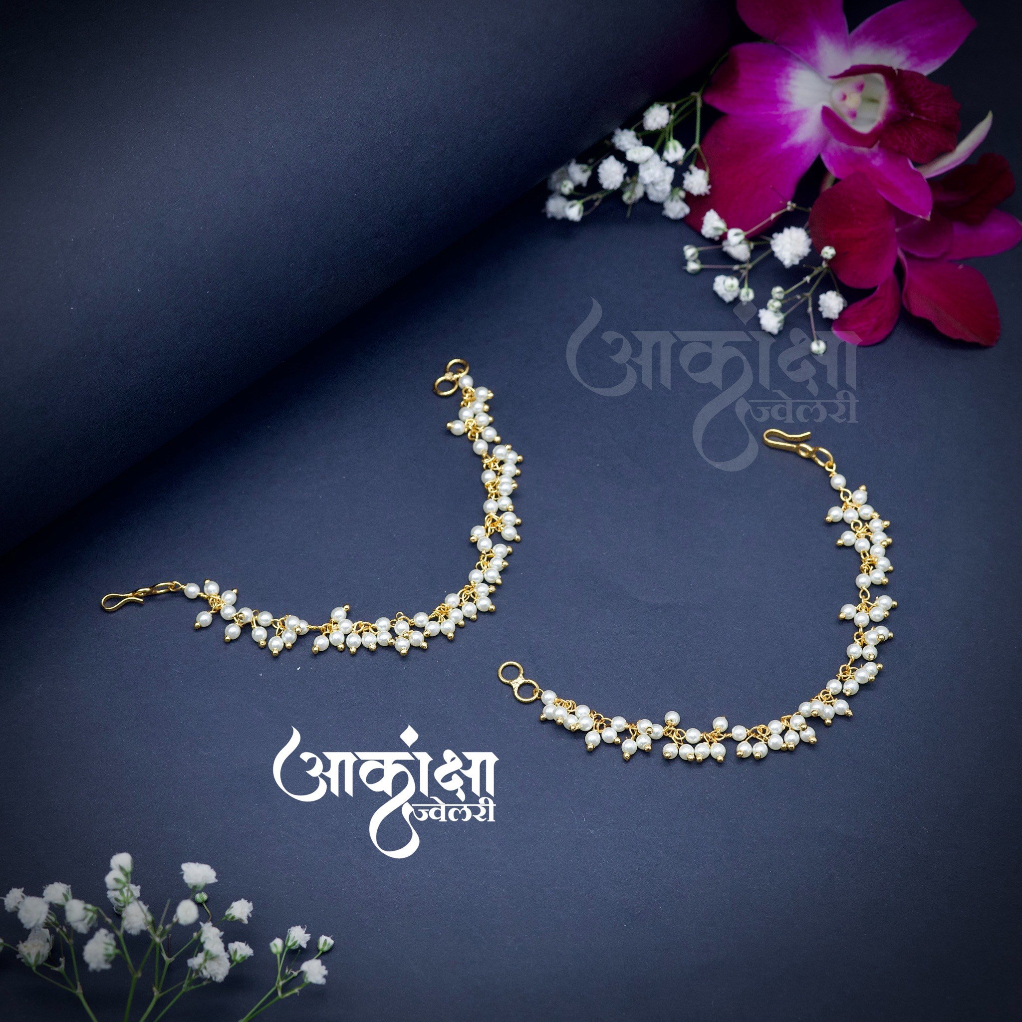 Trimurti Single Layer Earchains_0