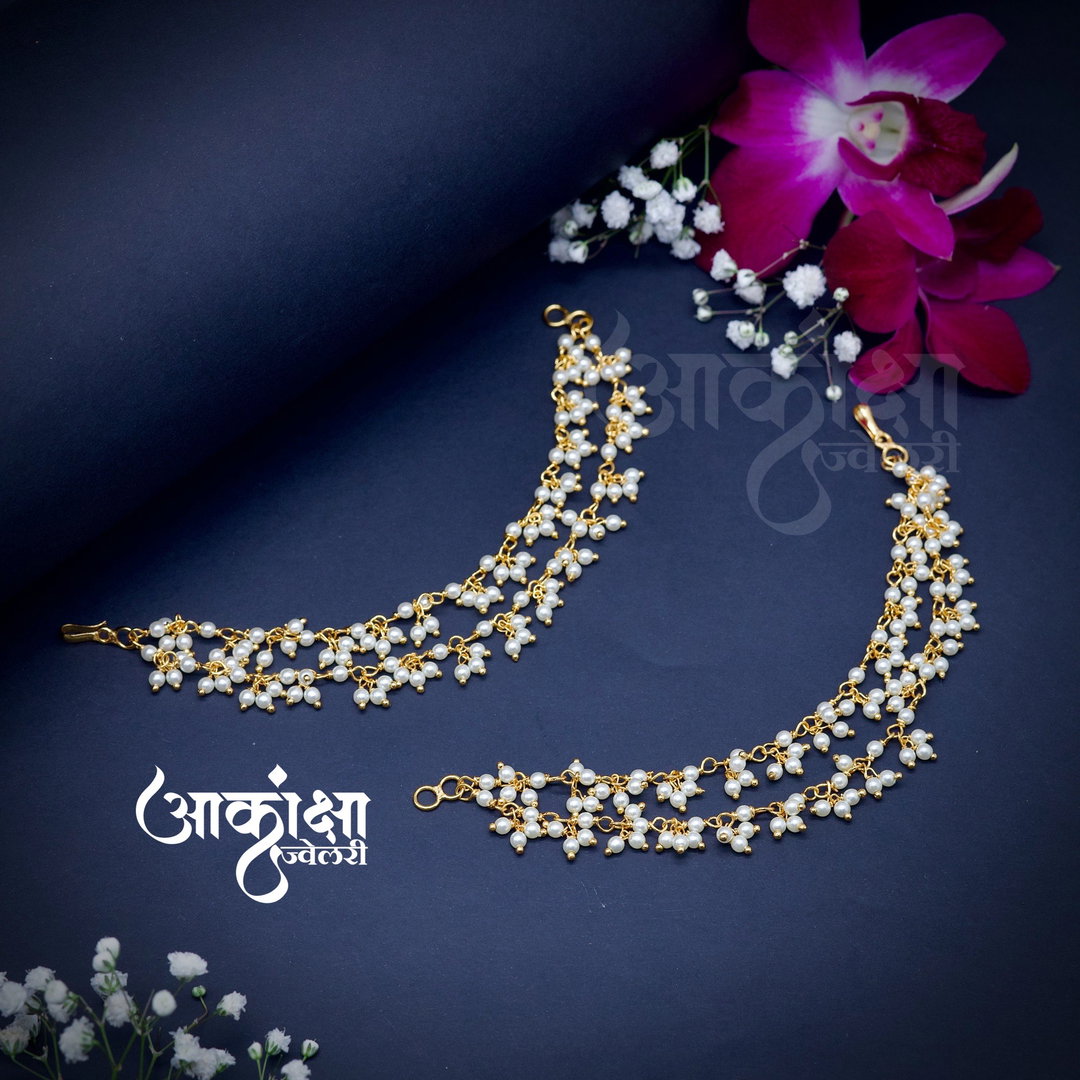 Trimurti Double Layer Earchains