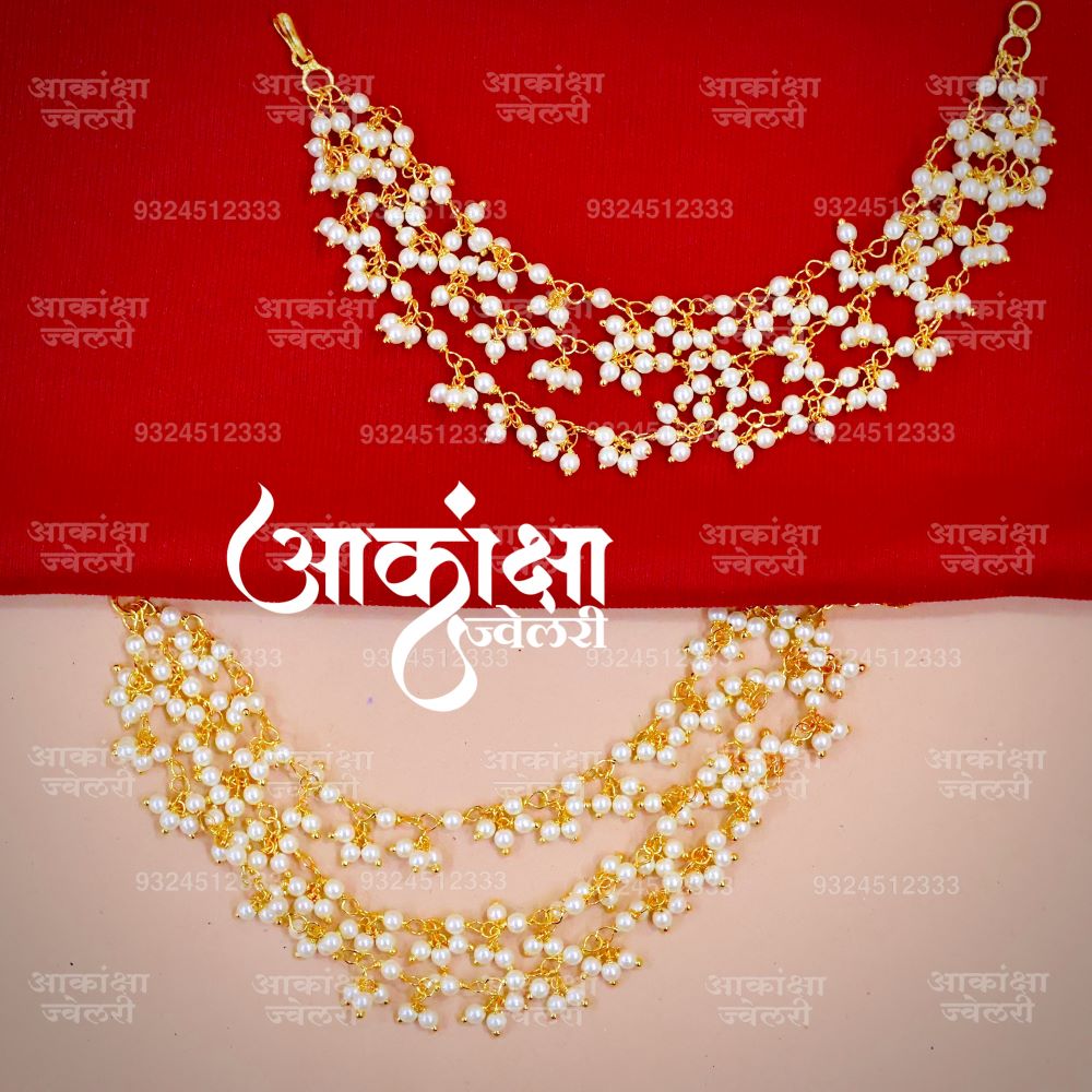 Trimurti Triple Layer Earchains_0