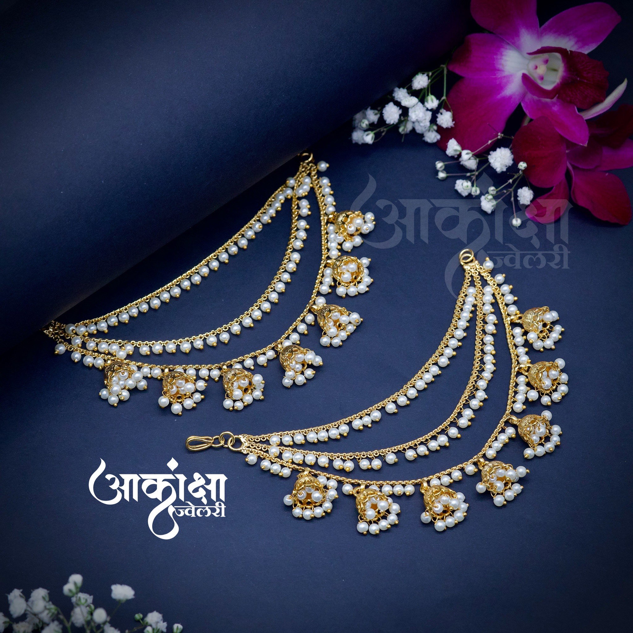 Hasti Earchains_0