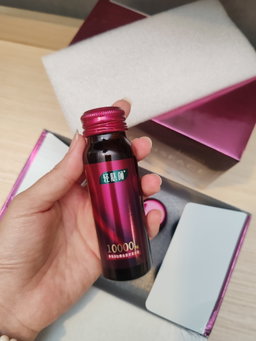 Caviar Cod Fish Active Peptide Collagen Drink