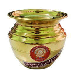 GMS Premium Quality Brass Sombu With Taddu
