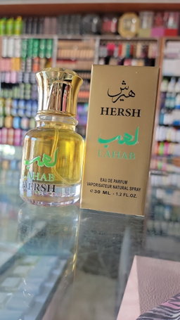 عطر هيرش لهب عبوة 30 ملي