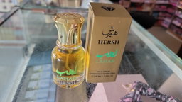 عطر هيرش لهب عبوة 30 ملي