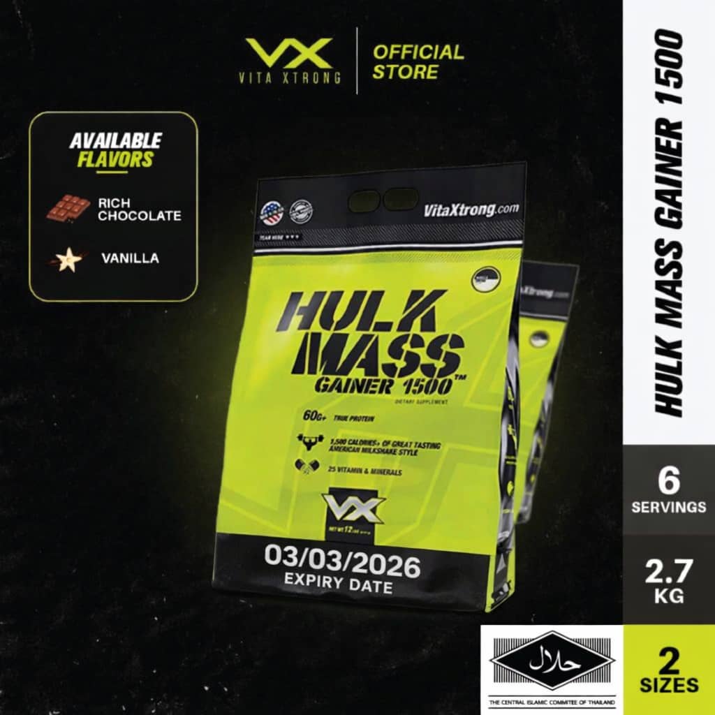[EXP: 03/03/2026] VitaXtrong Hulk Mass Gainer 1500 – (12lbs / 5.4kg) Clearance Sale [VX]