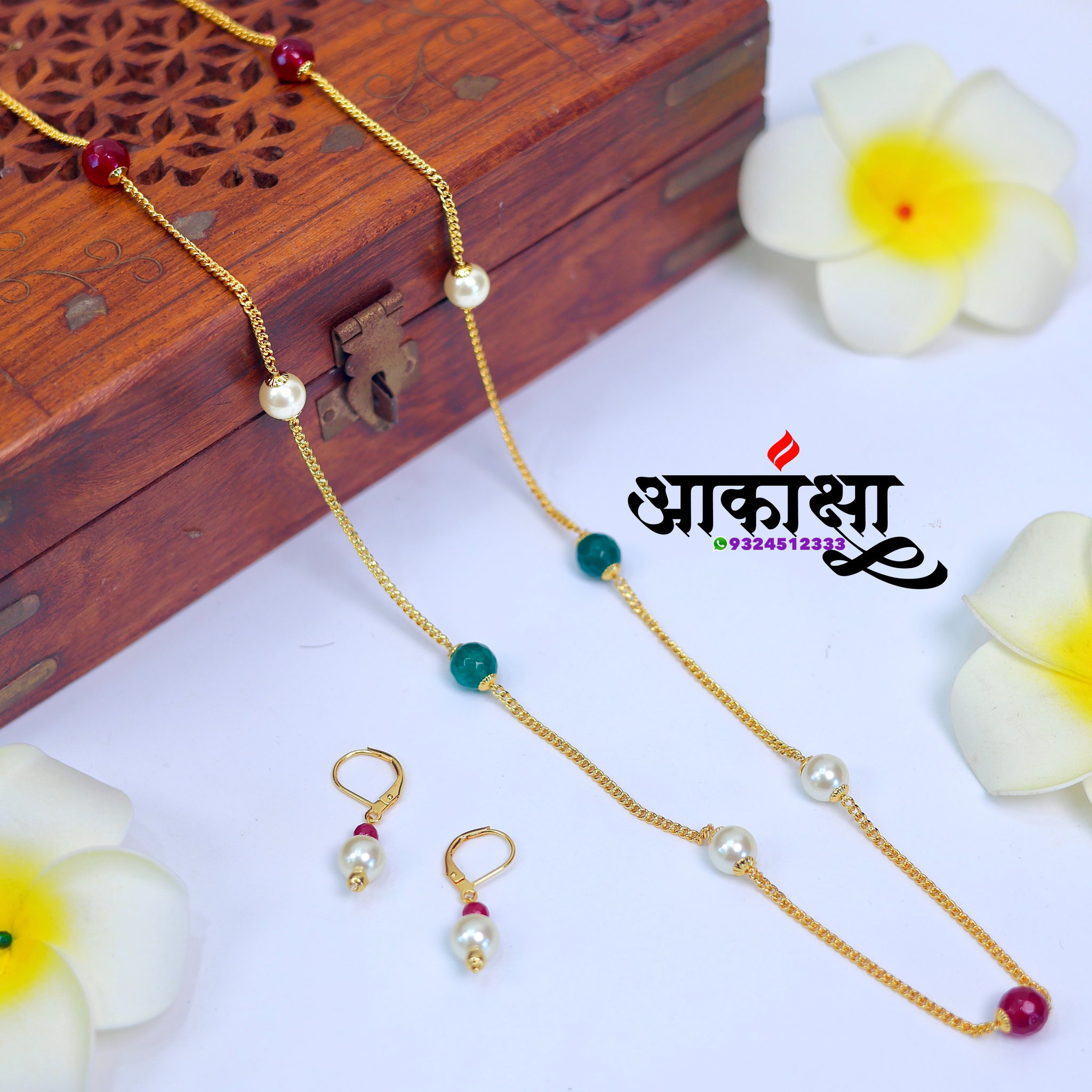 Riva Fancy Mala_2