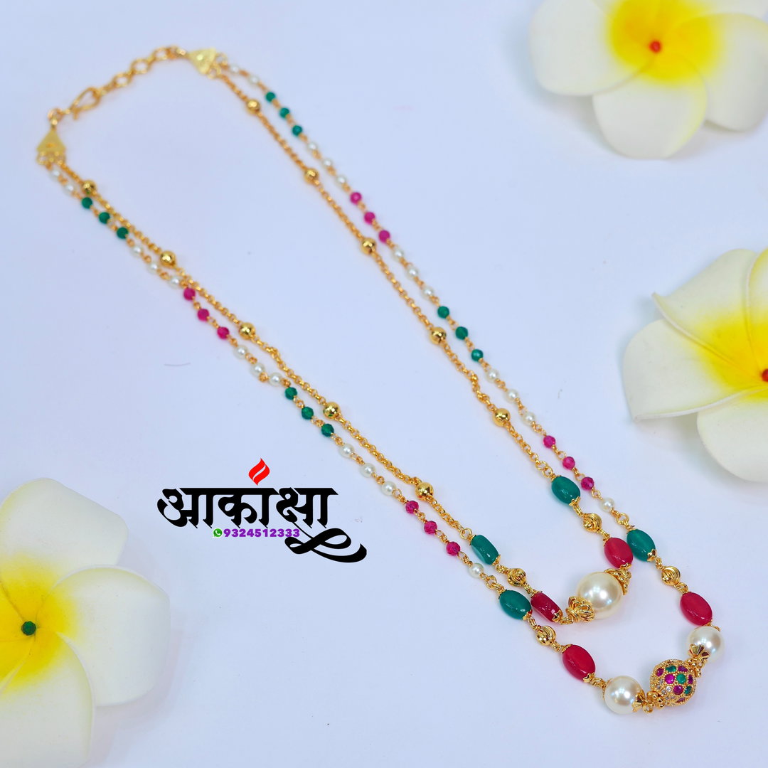 Kiara Fancy Mala