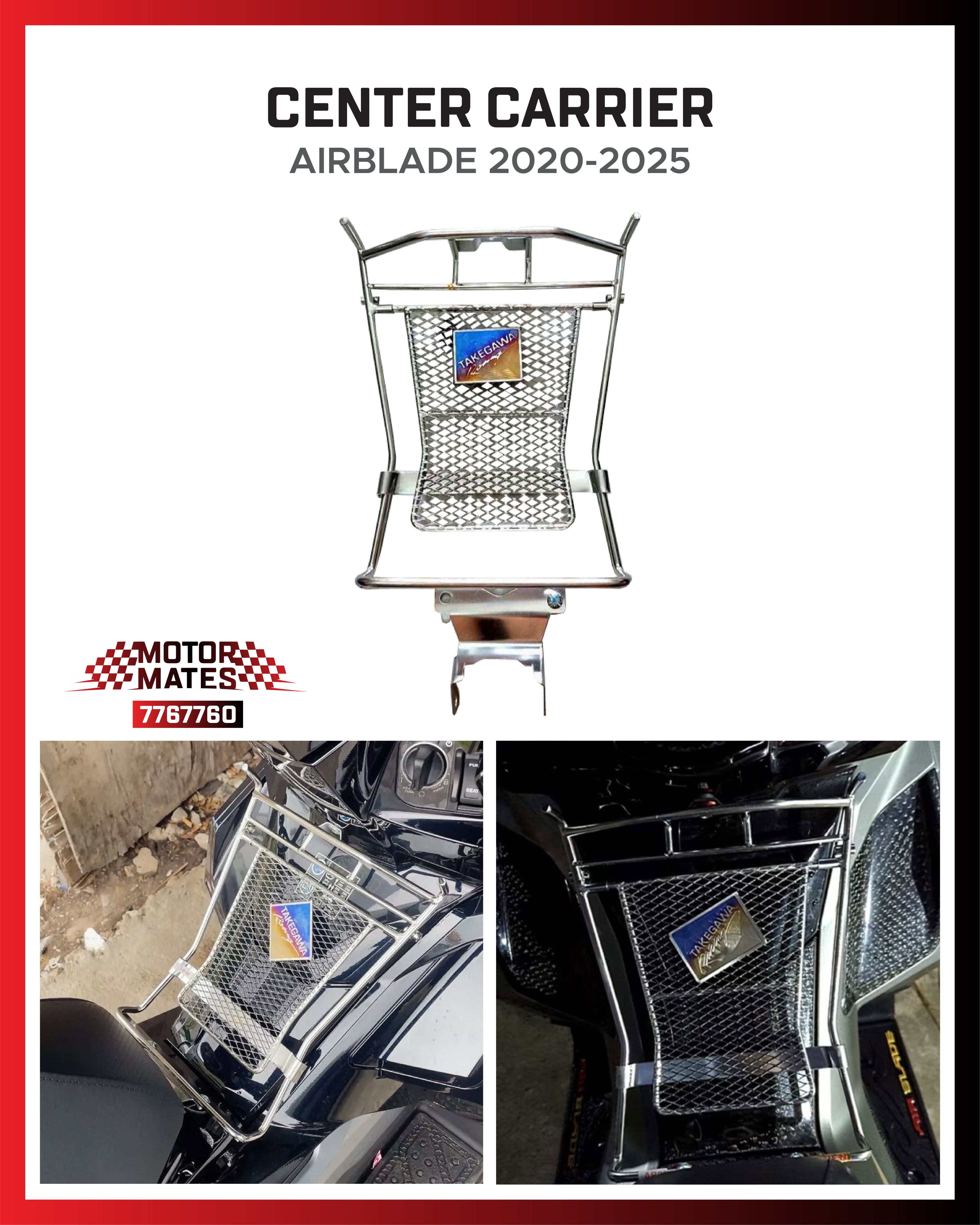 Center Carrier (Airblade 2016-2025)_1
