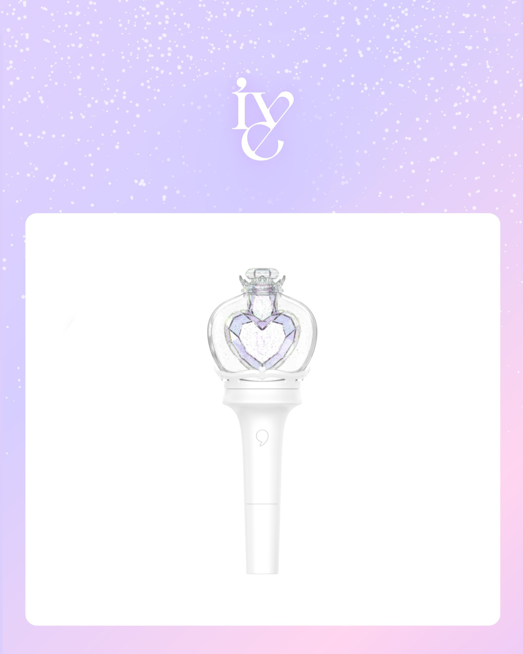 IVE Official Lightstick Ver. 2_0
